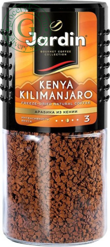 Jardin Kenya Kilimanjaro instant coffee, 95 g Jardin Kenya Kilimanjaro instant coffee, 95 g