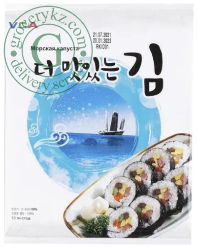 Kim sushi nori sheets, 40 g