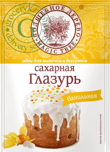 Magic Tree vanilla icing, 75 g