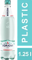 Borjomi sparkling water, 1.25 l