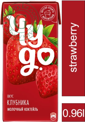 Chudo milkshake, strawberry, 0.96 l
