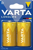 Varta D batteries, 2 pc