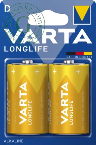 Varta D batteries, 2 pc