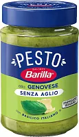 Barilla pesto sauce with basil without garlic, 190 g