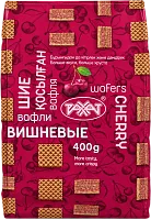 Rakhat mini wafers, cherry, 400 g