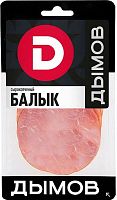 Dymov Balyk cured sausage, sliced, 70 g