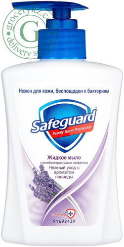Safeguard classic antibacterial liquid soap, lavanda, 225 ml