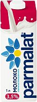 Parmalat UHT milk, 3.5%, 1 l