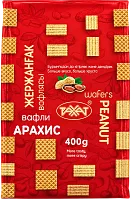 Rakhat mini wafers, peanut, 400 g