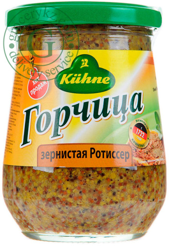 Kuhne whole grain mustard, 250 ml