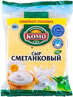 Komo sour cream semi hard cheese, 350 g