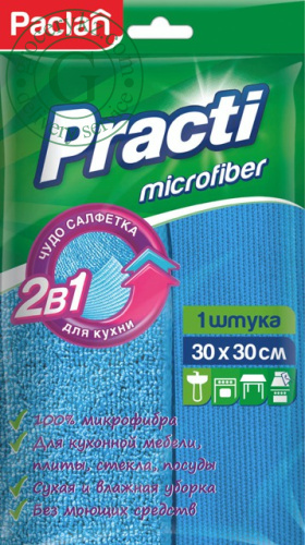 Paclan microfiber cloth (30 × 30 cm), 1 pc