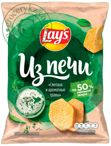 Lay's baked potato chips, sour cream and herbs, 85 g