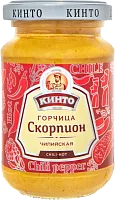 Kinto Chile hot mustard, 170 ml
