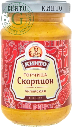 Kinto Chile hot mustard, 170 ml Kinto Chile hot mustard, 170 ml