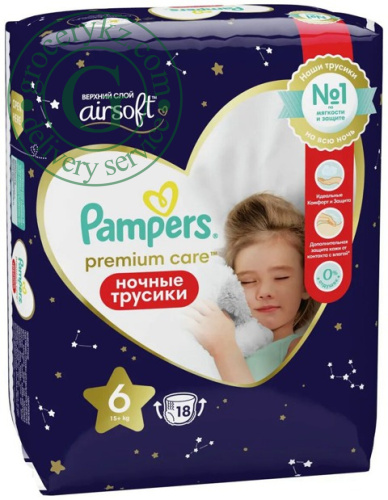 Pampers Premium Care night pants, size 6, 18 count