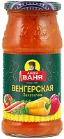 Dyadya Vanya hungarian snack, 460 g