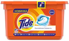 Tide All in 1 Pods laundry capsules, alpine freshness, 12 count