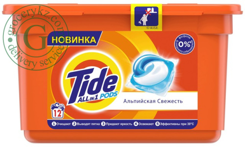 Tide All in 1 Pods laundry capsules, alpine freshness, 12 count