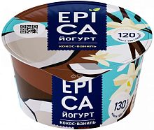 Epica yogurt, coconut and vanilla, 130 g