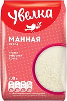 Uvelka semolina, 700 g
