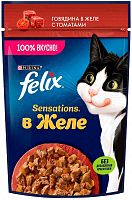 Felix wet cat food, beef in jelly with tomatoes, 75 g