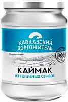 Kavkazskiy Dolgozhitel kaymak, 20%, 700 g