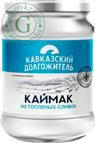 Kavkazskiy Dolgozhitel kaymak, 20%, 700 g