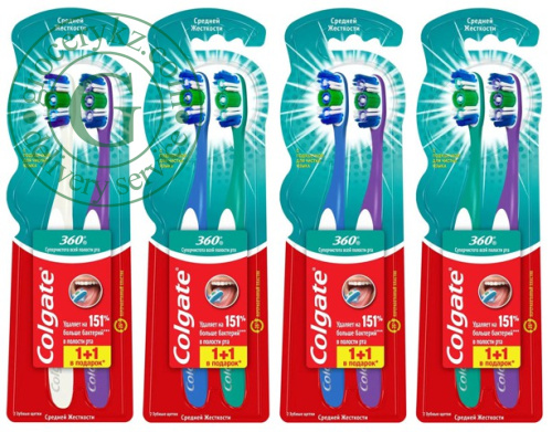 Colgate toothbrush, 360, 1+1 pc