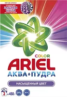 Ariel laundry powder, color, 3 washes, 450 g