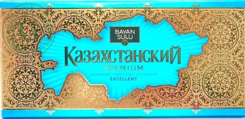 Bayan Sulu Premium Excellent chocolate, 100 g