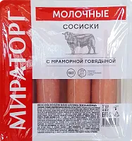 Miratorg milk sausages, 400 g