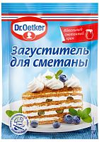 Dr.Oetker thickener for sour cream, 16 g