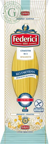 Federici spaghetti # 3, 250 g