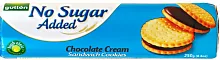 Gullon chocolate cream sandwich cookies, 250 g