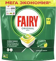 Fairy Original dishwasher tablets lemon, 84 tablets
