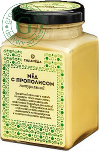 Silameda honey with propolis, 300 g