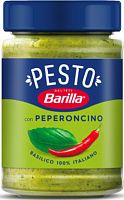 Barilla Pesto sauce with basil and pepper, 195 g