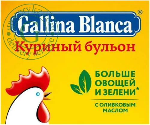 Gallina Blanca chicken broth, 10 g