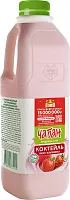 Chaban milkshake, strawberry, 2,5%, 930 g