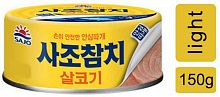Sajo canned tuna, light, 150 g
