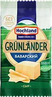 Hochland Grunlander Bavarian semi hard cheese, 180 g