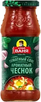 Dyadya Vanya garlic sauce, 350 g