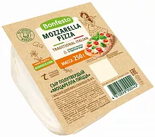 Bonfesto mozzarella for pizza, 250 g