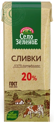 Selo Zelenoe cream, 20%, 200 g Selo Zelenoe cream, 20%, 200 g