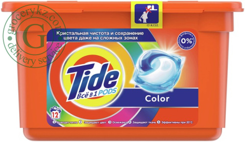 Tide All in 1 Pods laundry capsules, color, 12 count