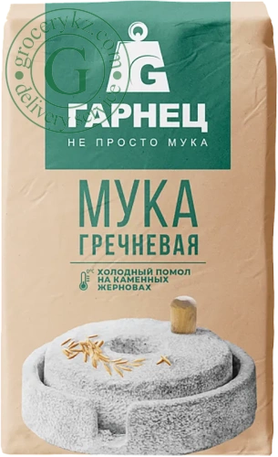 Garnec buckwheat flour, 500 g Garnec buckwheat flour, 500 g