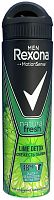 Rexona Natural Fresh antiperspirant, lime detox, spray, 150 ml