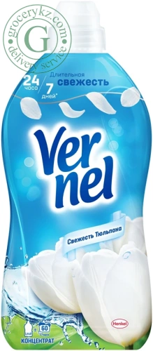 Vernel fabric softener, tulip freshness, 60 washes, 1440 ml