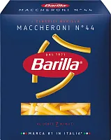 Barilla Maccheroni 44 pasta, 450 g